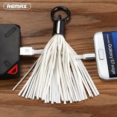 Remax RC-053m Дизайн Брелок для ключей Универсальный Микро USB Кабель для данных и заряда Белый цена и информация | Кабели для телефонов | 220.lv