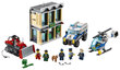 60140 LEGO® City Ielaušanās ar buldozeru цена и информация | Konstruktori | 220.lv