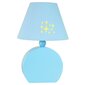 Galda lampa Candellux Ofelia cena un informācija | Lampas bērnu istabai | 220.lv