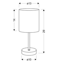 Galda lampa Candellux Emily цена и информация | Настольные лампы | 220.lv