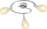 Griestu lampa 5598-55705