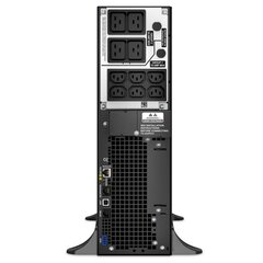 APC Smart-UPS SRT 5000VA 230V (SRT5KXLI) цена и информация | Источники бесперебойного питания (UPS) | 220.lv