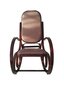 Arpama krēsls SK8-1, brūns cena un informācija | Atpūtas krēsli | 220.lv