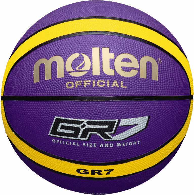 Basketbola bumba Molten BGR7-GK, 7. izmērs цена и информация | Basketbola bumbas | 220.lv