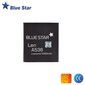 BlueStar BL210 Lenovo A536 A606 A656 A658T A750e A766 A770E S650 S658t S820 S820e cena un informācija | Akumulatori mobilajiem telefoniem | 220.lv