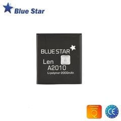 BlueStar BL253 Lenovo A2010 cena un informācija | Akumulatori mobilajiem telefoniem | 220.lv