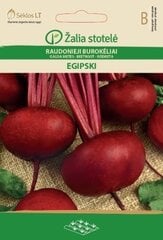 Свекла Egipski цена и информация | Семена овощей, ягод | 220.lv