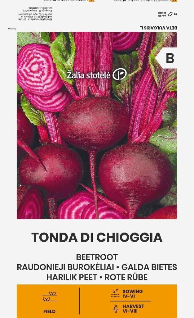 GALDA BIETES TONDA DI CHIOGGIA цена и информация | Dārzeņu, ogu sēklas | 220.lv