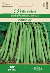 Кустовая фасоль CONTENDER, 20 г цена и информация | Семена овощей, ягод | 220.lv