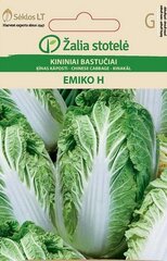 ĶĪNAS KĀPOSTI EMIKO H cena un informācija | Dārzeņu, ogu sēklas | 220.lv