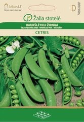Горошек CETRIS цена и информация | Семена овощей, ягод | 220.lv