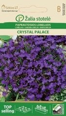Лобелия ежевидная Crystal palace цена и информация | Семена цветов | 220.lv