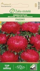 Астра садовая китайская Paeony цена и информация | Семена цветов | 220.lv