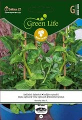Индийский шпинат цена и информация | Семена приправ | 220.lv