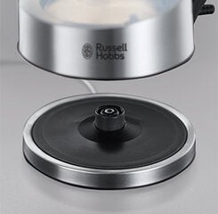 Russell Hobbs 22850-70 цена и информация | Электрочайники | 220.lv