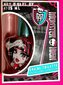 Tualetes ūdens Monster High Monster High edt 15 ml цена и информация | Bērnu smaržas | 220.lv