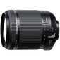 Tamron 18-200mm f/3.5-6.3 DI II VC Nikon цена и информация | Objektīvi | 220.lv