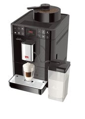 Kофейный аппарат Melitta F57/0-101 Varianza CSP цена и информация | Кофемашины | 220.lv