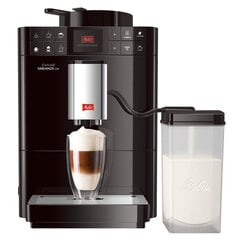 Kофейный аппарат Melitta F57/0-101 Varianza CSP цена и информация | Кофемашины | 220.lv