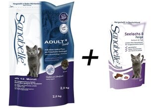 Sanabelle Adult Ostrich (с мясом страуса) 2 кг  + Snack Pollack 55 г цена и информация | Сухой корм для кошек | 220.lv