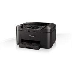 CANON MAXIFY MB2150 (0959C034), krāsains cena un informācija | Printeri un daudzfunkcionālās ierīces | 220.lv