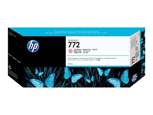 HP CN631A cena un informācija | Tintes kārtridži | 220.lv