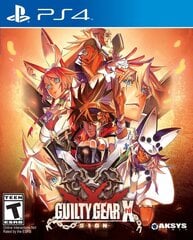 Guilty Gear XRD Revelator, PS4 цена и информация | Игра SWITCH NINTENDO Монополия | 220.lv