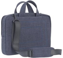 NB CASE ASPEN 13,3"/7520 GREY RIVACASE цена и информация | Рюкзаки, сумки, чехлы для компьютеров | 220.lv