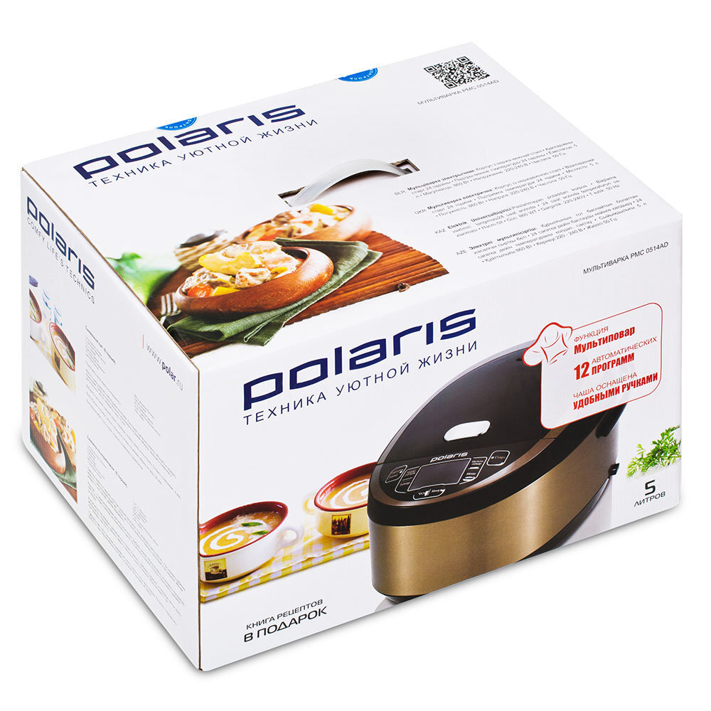 Polaris PMC 0514AD cena un informācija | Multivārāmie katli | 220.lv