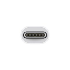 Apple Thunderbolt 3 (USB-C) to Thunderbolt 2 Adapter - MMEL2ZM/A cena un informācija | Adapteri un USB centrmezgli | 220.lv