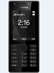 Nokia 216 Dual SIM (LT,LV,EE), Melns цена и информация | Мобильные телефоны | 220.lv