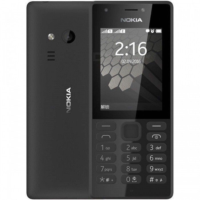 Nokia 216 Dual SIM (LT,LV,EE), Melns цена и информация | Mobilie telefoni | 220.lv