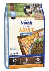 Сухой корм Bosch Petfood Adult Fish & Potato (High Premium) 3кг цена и информация |  Сухой корм для собак | 220.lv