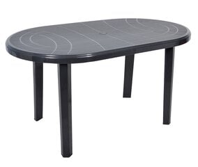 Пластмассовый стол Jantar, серый цена и информация | Столы для сада | 220.lv