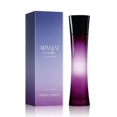 Parfimērijas ūdens Giorgio Armani Code Cashmere edp 50 ml cena un informācija | Sieviešu smaržas | 220.lv