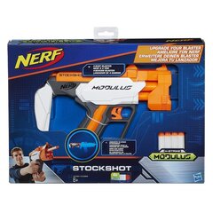 Пистолет Nerf Modulus Blaster W1 17, 1 шт. цена и информация | Конструктор автомобилей игрушки для мальчиков | 220.lv