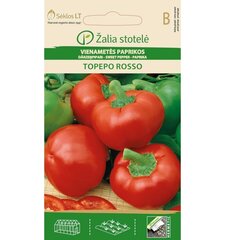 Паприка Topepo rosso, 0.2 г цена и информация | Семена овощей, ягод | 220.lv