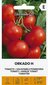 Galda tomāti Orkado H цена и информация | Dārzeņu, ogu sēklas | 220.lv