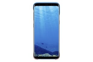 Samsung Galaxy S8 divdaļīgs apvalks, EF-MG950CLEGWW цена и информация | Чехлы для телефонов | 220.lv