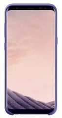 Silikona aizmugurējais apvalks priekš Samsung Galaxy S8 Plus (G955) Violets цена и информация | Чехлы для телефонов | 220.lv