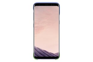 Divu daļu aizmugurējais apvalks priekš Samsung Galaxy S8 (G950) Violets цена и информация | Чехлы для телефонов | 220.lv