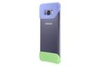 Divu daļu aizmugurējais apvalks priekš Samsung Galaxy S8 Plus (G955) Violets cena un informācija | Telefonu vāciņi, maciņi | 220.lv