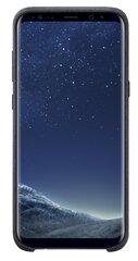 Apvalks Samsung Alcantara G955 sudraba цена и информация | Чехлы для телефонов | 220.lv