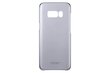 Samsung caurspīdīgs vāciņš Galaxy S8+ EF-QG955 violets цена и информация | Telefonu vāciņi, maciņi | 220.lv