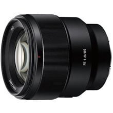  Sony FE 85мм F/1.8 цена и информация | Объектив | 220.lv