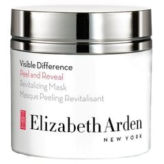 Atjaunojošs krēms Elizabeth Arden Visible Difference (50 ml) (50 ml) цена и информация | Маски для лица, патчи для глаз | 220.lv