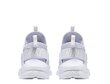 Sieviešu sporta apavi Nike Huarache Run Ultra GS​ cena un informācija | Sporta apavi sievietēm | 220.lv