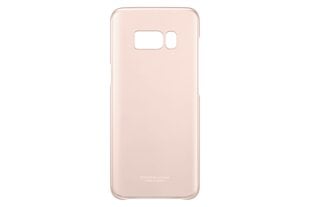 Samsung caurspīdīgs vāciņš EF-QG955CP priekš Galaxy S8+ rozā krāsā цена и информация | Чехлы для телефонов | 220.lv