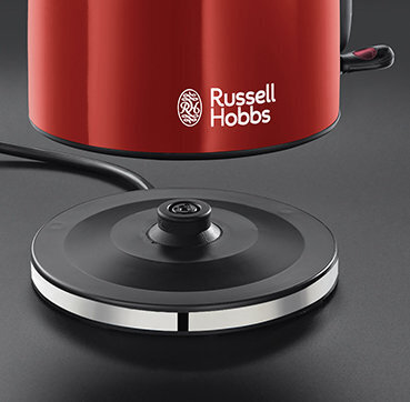 Russell Hobbs 20412-70 cena un informācija | Elektriskās tējkannas | 220.lv