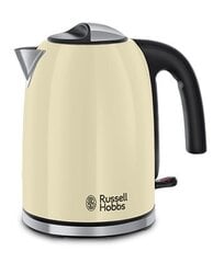 Чайник Russell Hobbs 20415-70 2400W 1,7 л цена и информация | Электрочайники | 220.lv